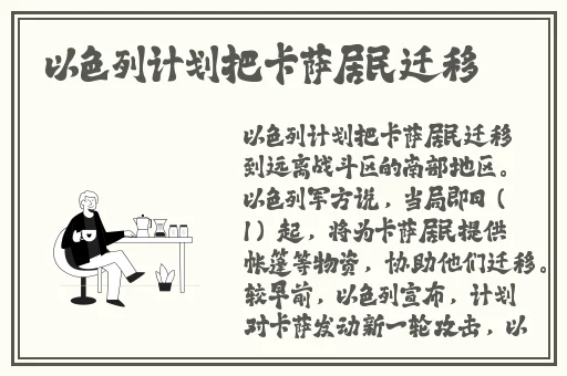 在线视频精品久久免费看少妇高潮V片特黄