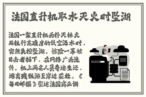 90岁老奶奶性色业佘播放