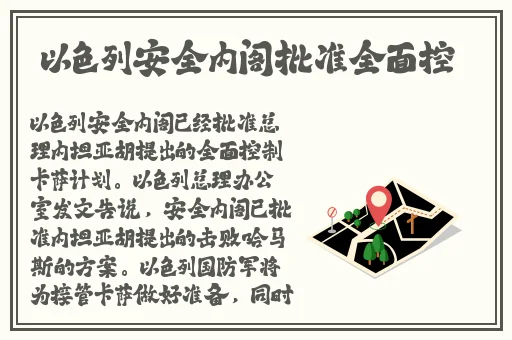 我想看小兔老师