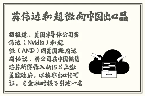 黑料在线吃瓜不打烊